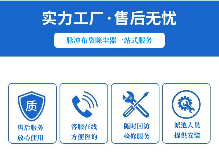 萬家燈火